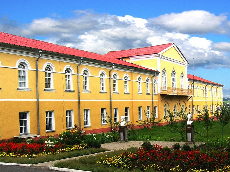 Муниципальное учреждение культуры Ракитянский краеведческий музей.