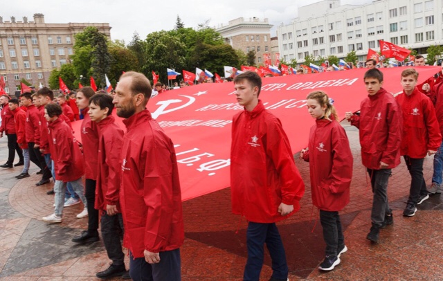 Бессмертный полк.