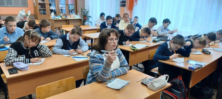 Атлас природы.