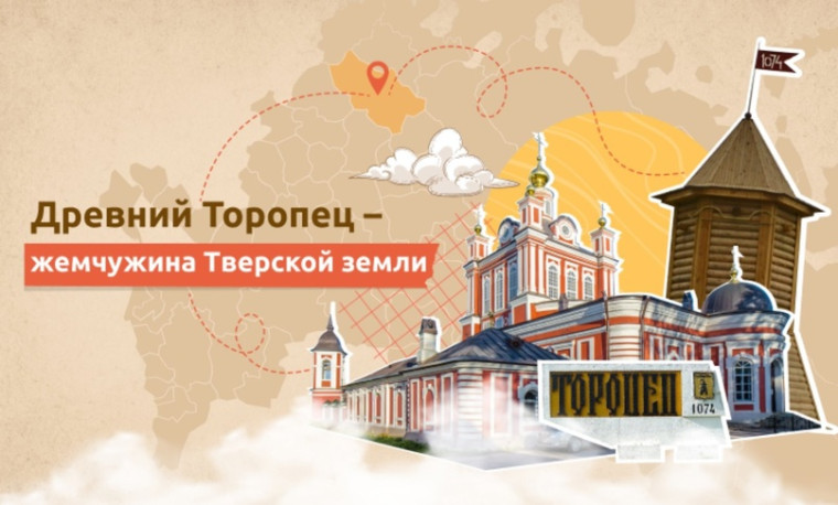 Классный час.