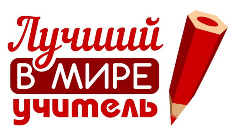 Саркисян Ирина Васильевна, учителя технологии.