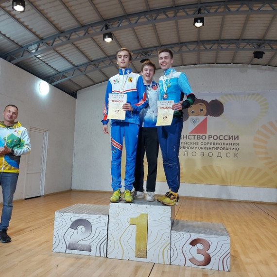 Соревнования по кросс-лонгу на Первенстве России в Кисловодске.
