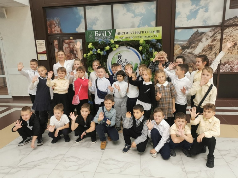 Учащиеся 2в класса посетили геолого-минералогический музей БелГУ.