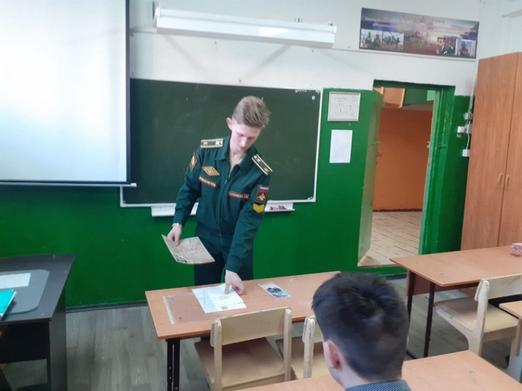 Встреча учащихся 11-х классов с представителем филиала Военной академии РВСН им. Петра Великого.